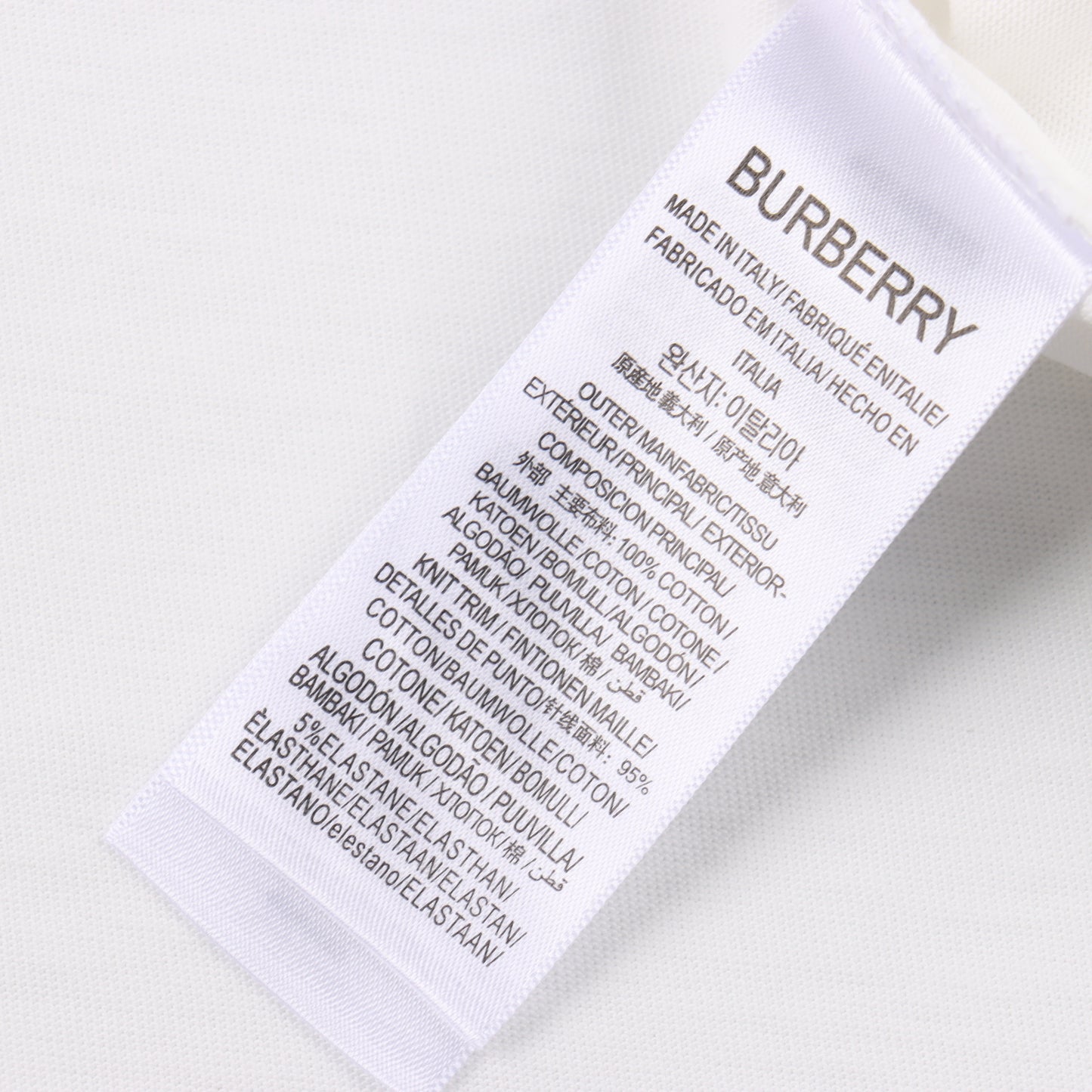 BURBERRY T-SHIRT - SUPER CLONE