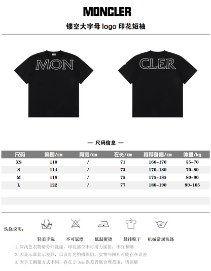 MONCLER T-SHIRT - SUPER CLONE