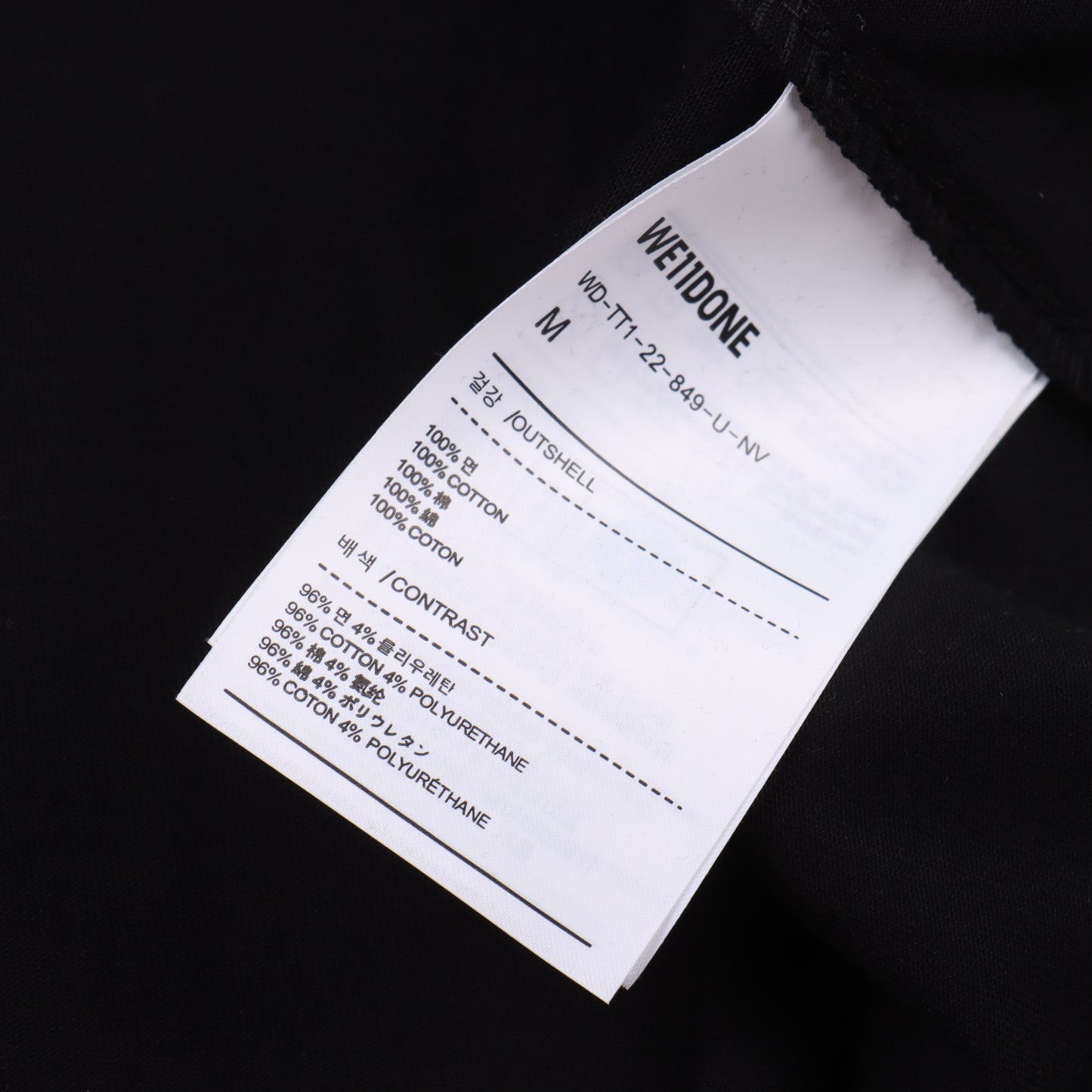 WE11DONE T-SHIRT - SUPER CLONE