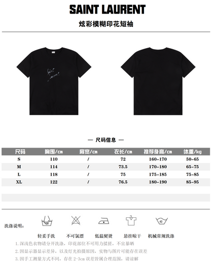 SAINT LAURENT T-SHIRT - SUPER CLONE