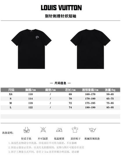 LOUIS VUITTON T-SHIRT - SUPER CLONE