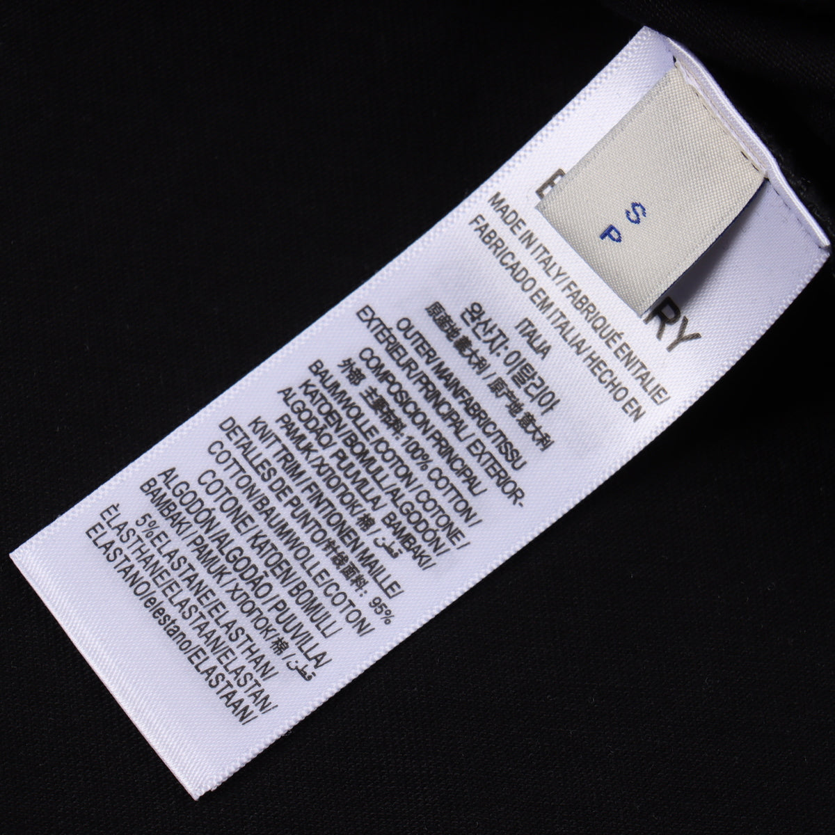 BURBERRY T-SHIRT - SUPER CLONE