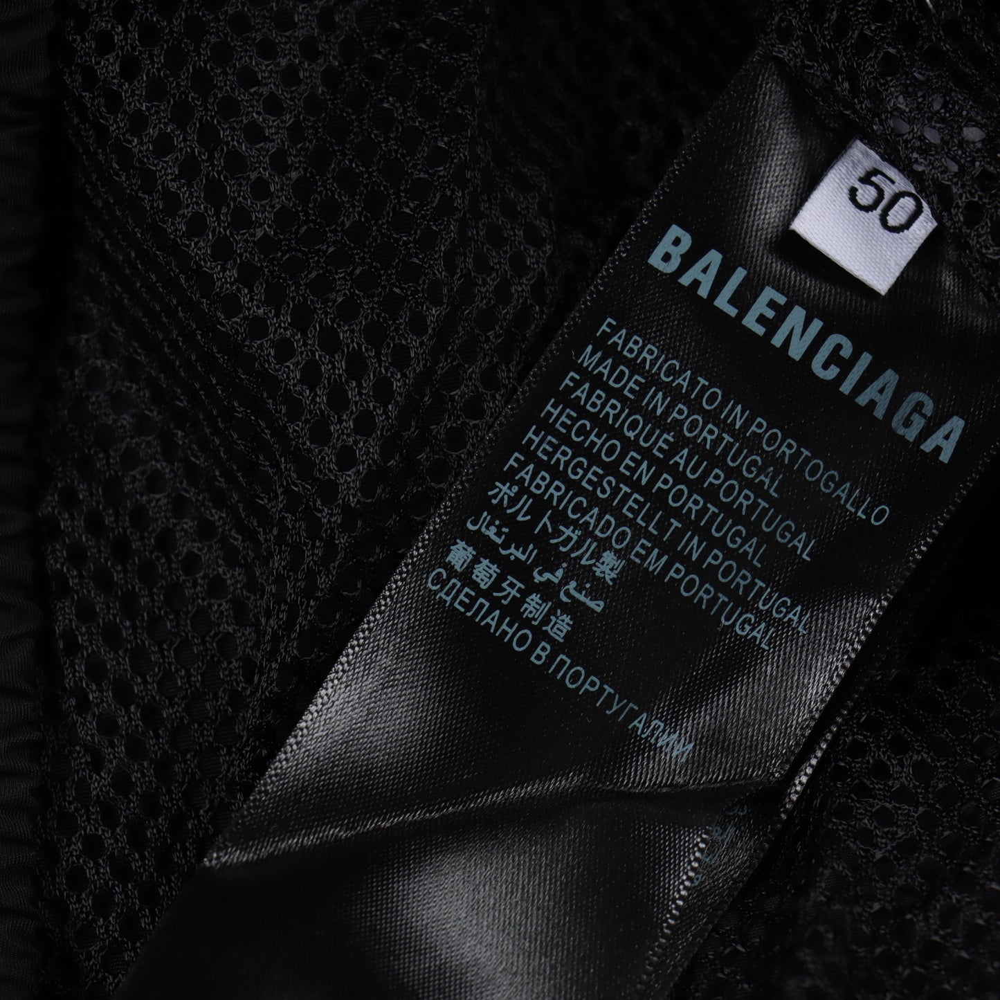 BALENCIAGA TRACK JACKET SET - SUPER CLONE
