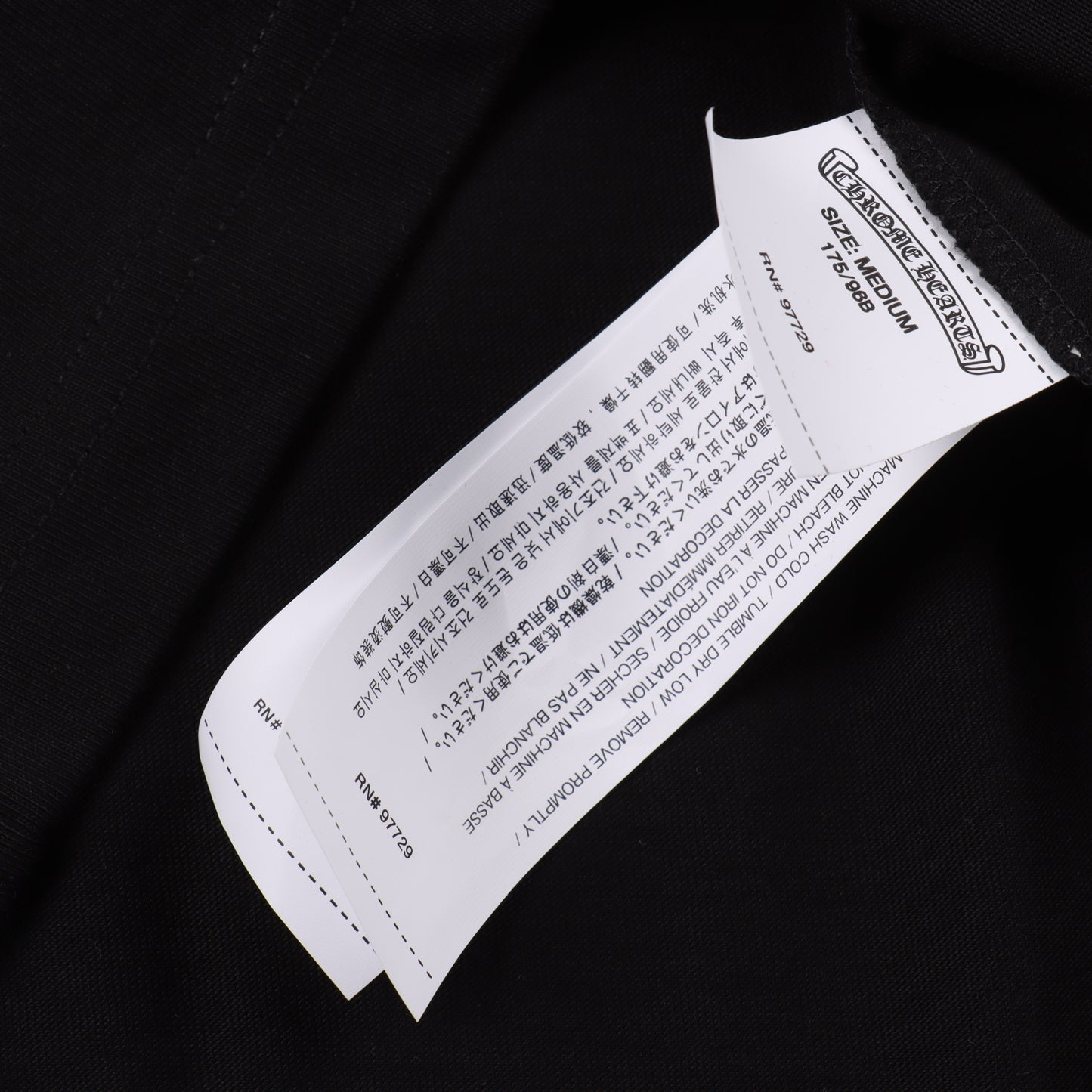 CHROME HEARTS T-SHIRT - SUPER CLONE