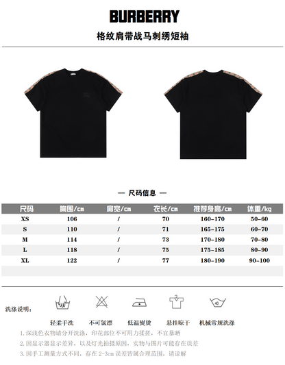 BURBERRY T-SHIRT - SUPER CLONE
