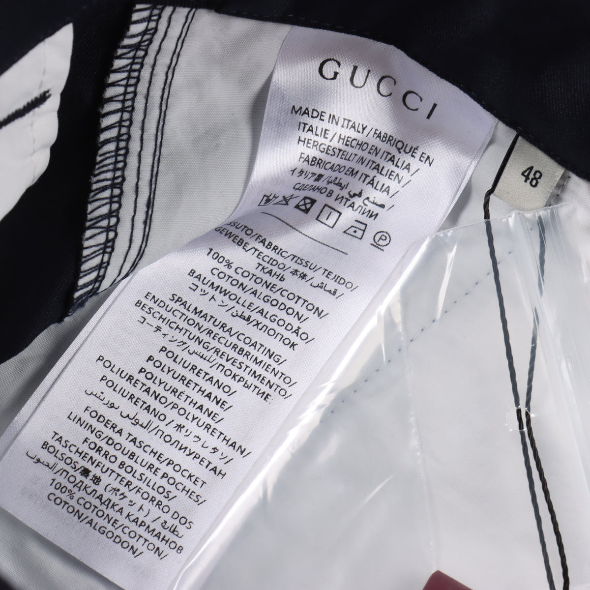 GUCCI PANTS – mit Tags – 1:1 HIGH END