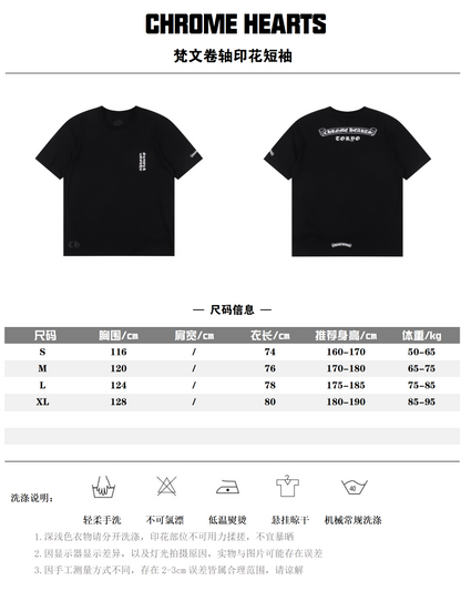 CHROME HEARTS T-SHIRT - SUPER CLONE