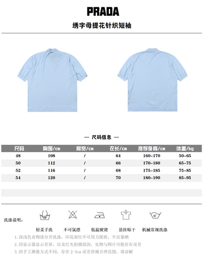 PRADA KNIT T-SHIRT – mit Tags – 1:1 HIGH END