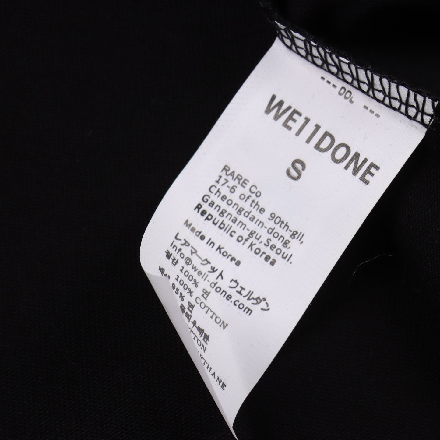 WE11DONE T-SHIRT - SUPER CLONE