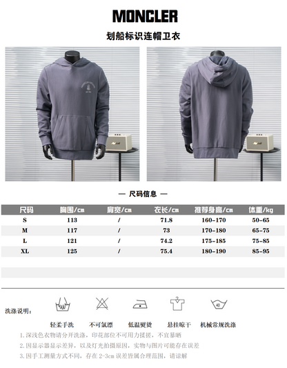 MONCLER MC ARCHIVE SAIL EMBLEM HOODIE – 1:1 HIGH END