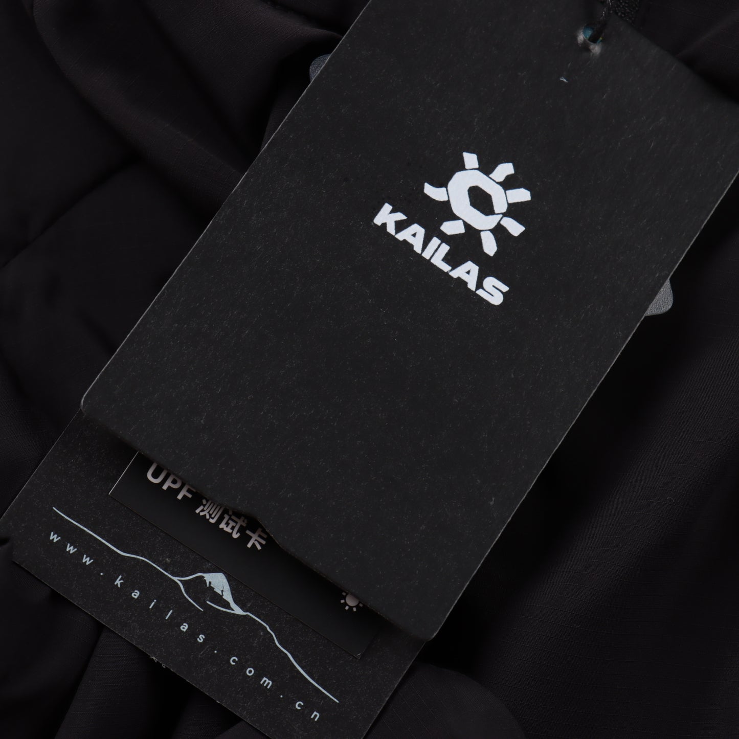 KAILAS JACKET – mit Tags – 1:1 HIGH END
