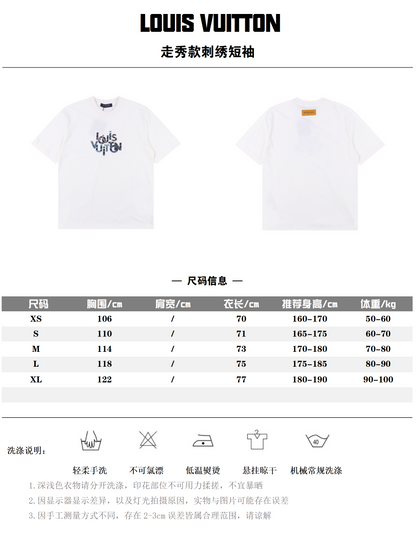 LOUIS VUITTON T-SHIRT - SCHWARZ / WEIß - SUPER CLONE 260g