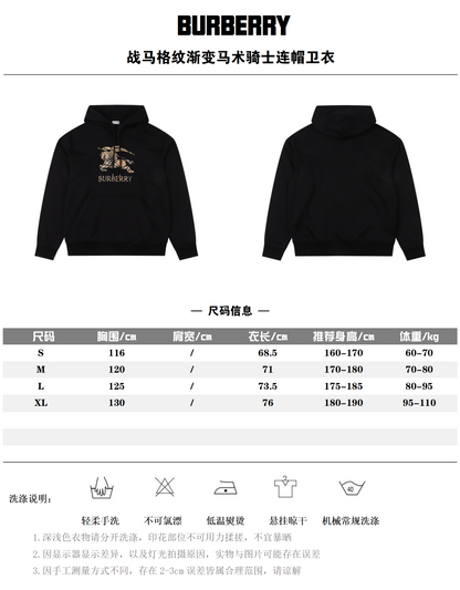 BURBERRY KNIGHT HOODIE – 1:1 HIGH END