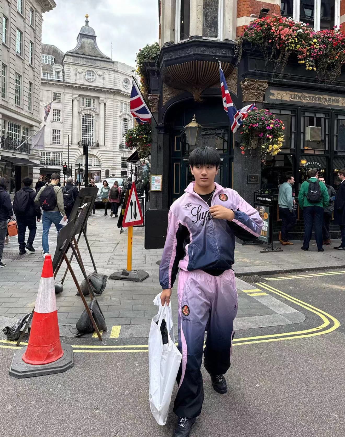 SUPREME x UMBRO Gradient Track Suit – 1:1 HIGH END