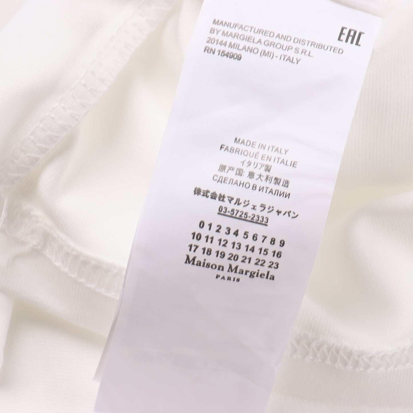 MAISON MARGIELA T-SHIRT - SUPER CLONE