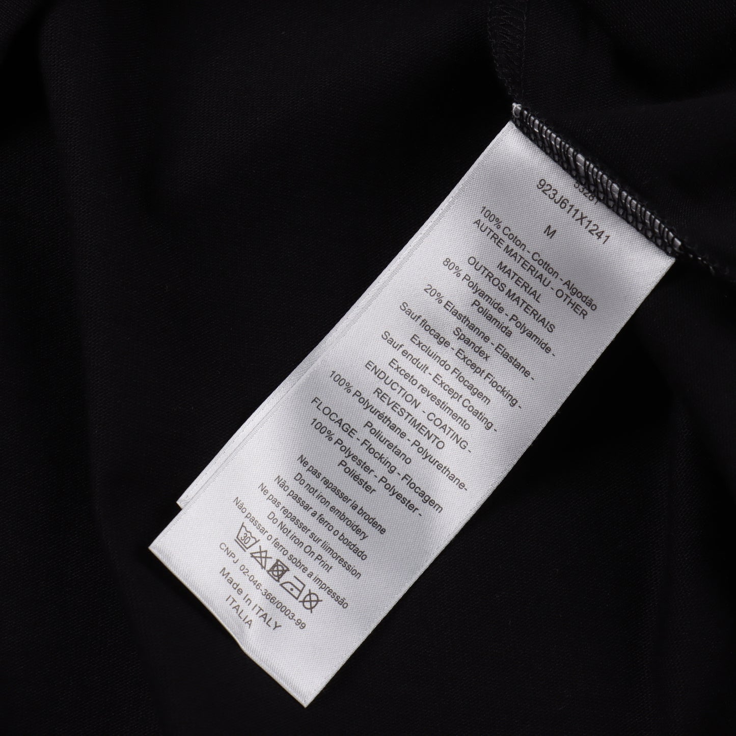 DIOR T-SHIRT - SUPER CLONE
