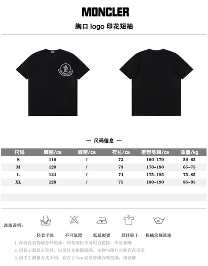 MONCLER T-SHIRT - SUPER CLONE