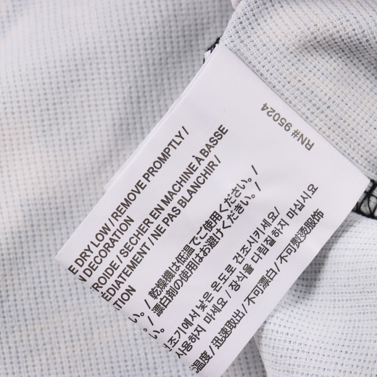 CHROME HEARTS X NIKE T-SHIRT - SUPER CLONE