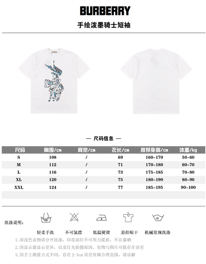 BURBERRY T-SHIRT - SUPER CLONE