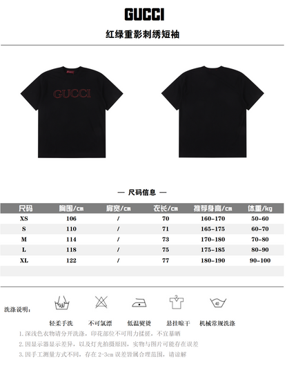 GUCCI T-SHIRT - SUPER CLONE