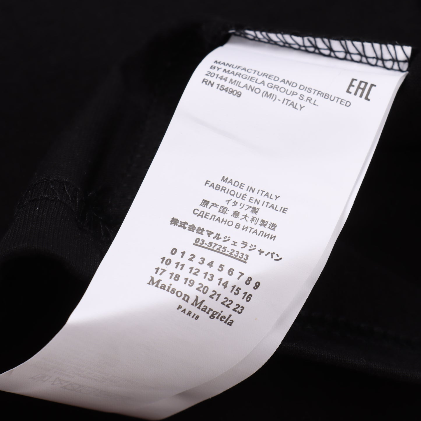 MAISON MARGIELA T-SHIRT - SUPER CLONE