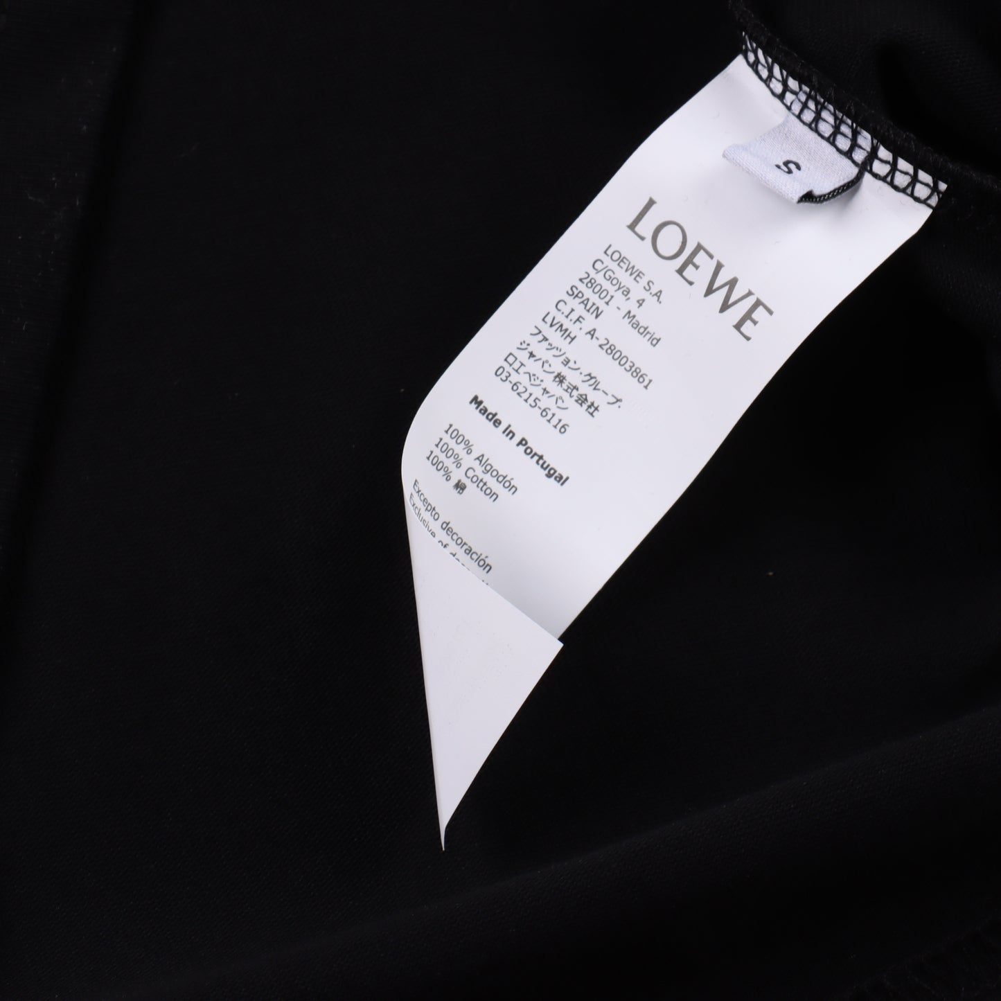 LOEWE T-SHIRT - SUPER CLONE