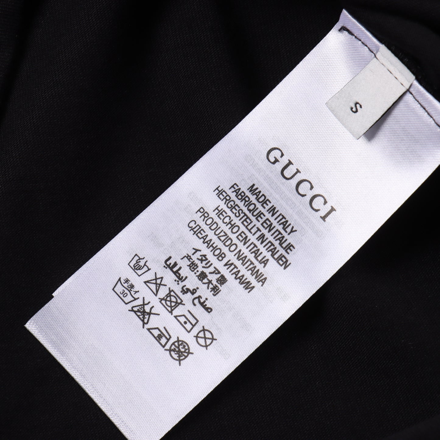GUCCI T-SHIRT - SUPER CLONE
