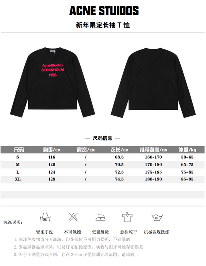 ACNE STUDIOS LONG SLEEVED - SUPER CLONE