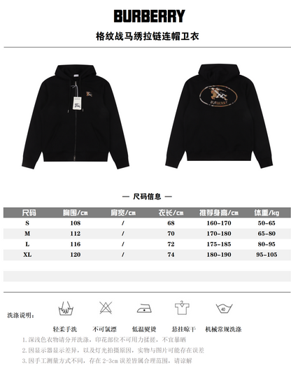 BURBERRY KNIGHT ZIP HOODIE – 1:1 HIGH END