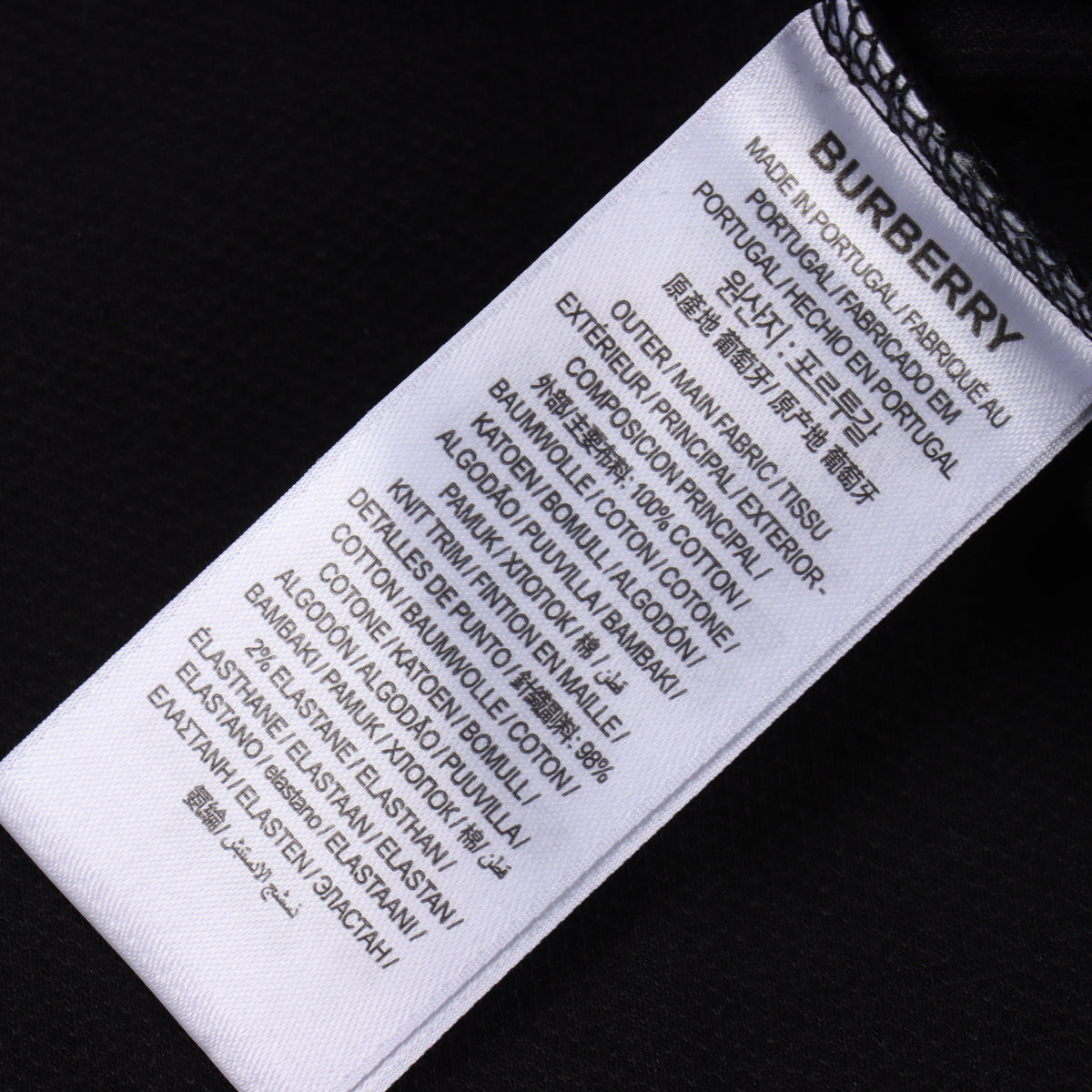 BURBERRY POLO SHIRT – mit Tags – 1:1 HIGH END