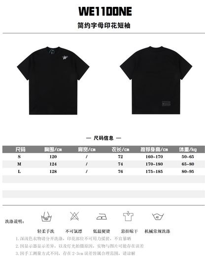 WE11DONE T-SHIRT - SUPER CLONE