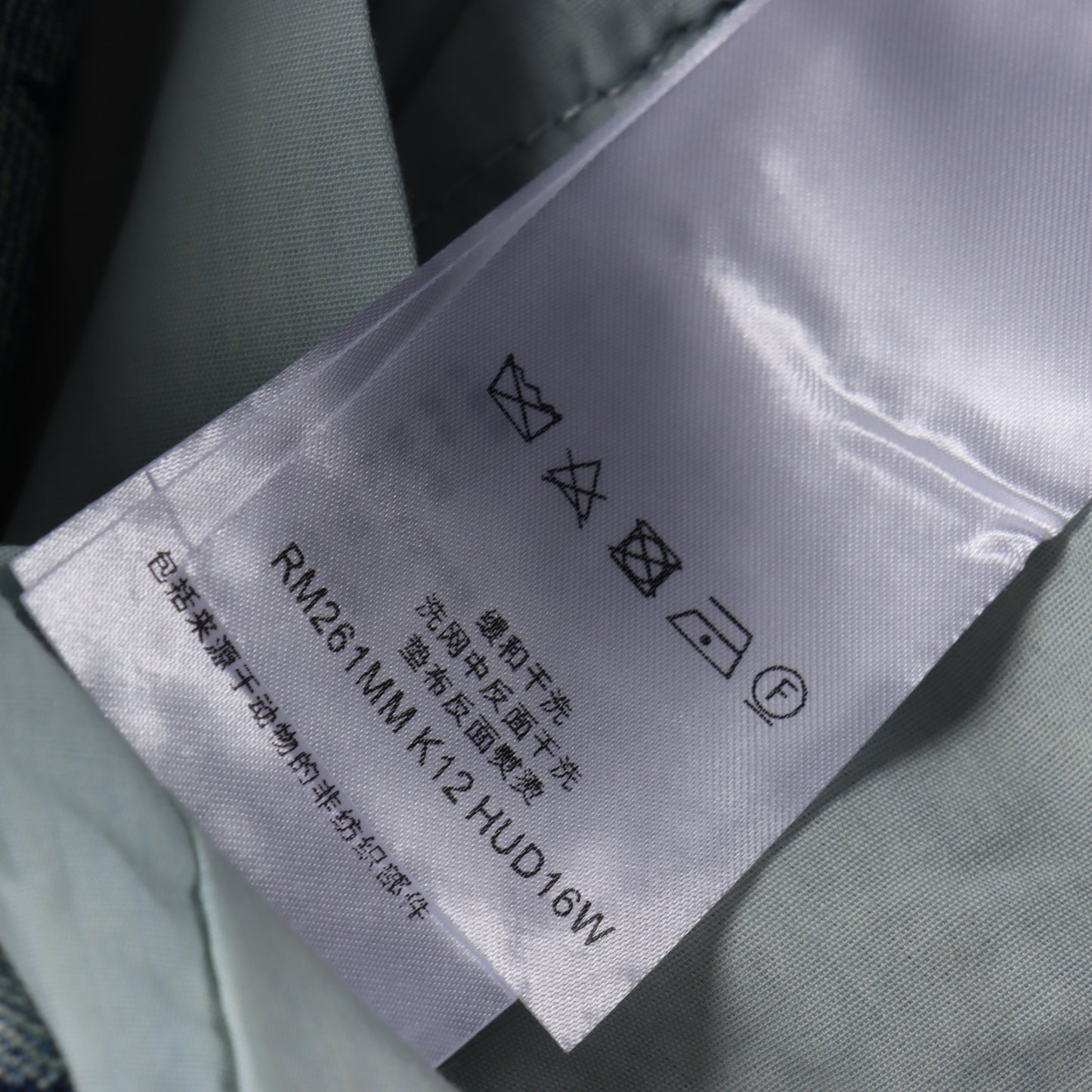 LOUIS VUITTON MONOGRAM DENIM SET – Shirt + Shorts – Blue Vintage Wash – 1:1 HIGH END