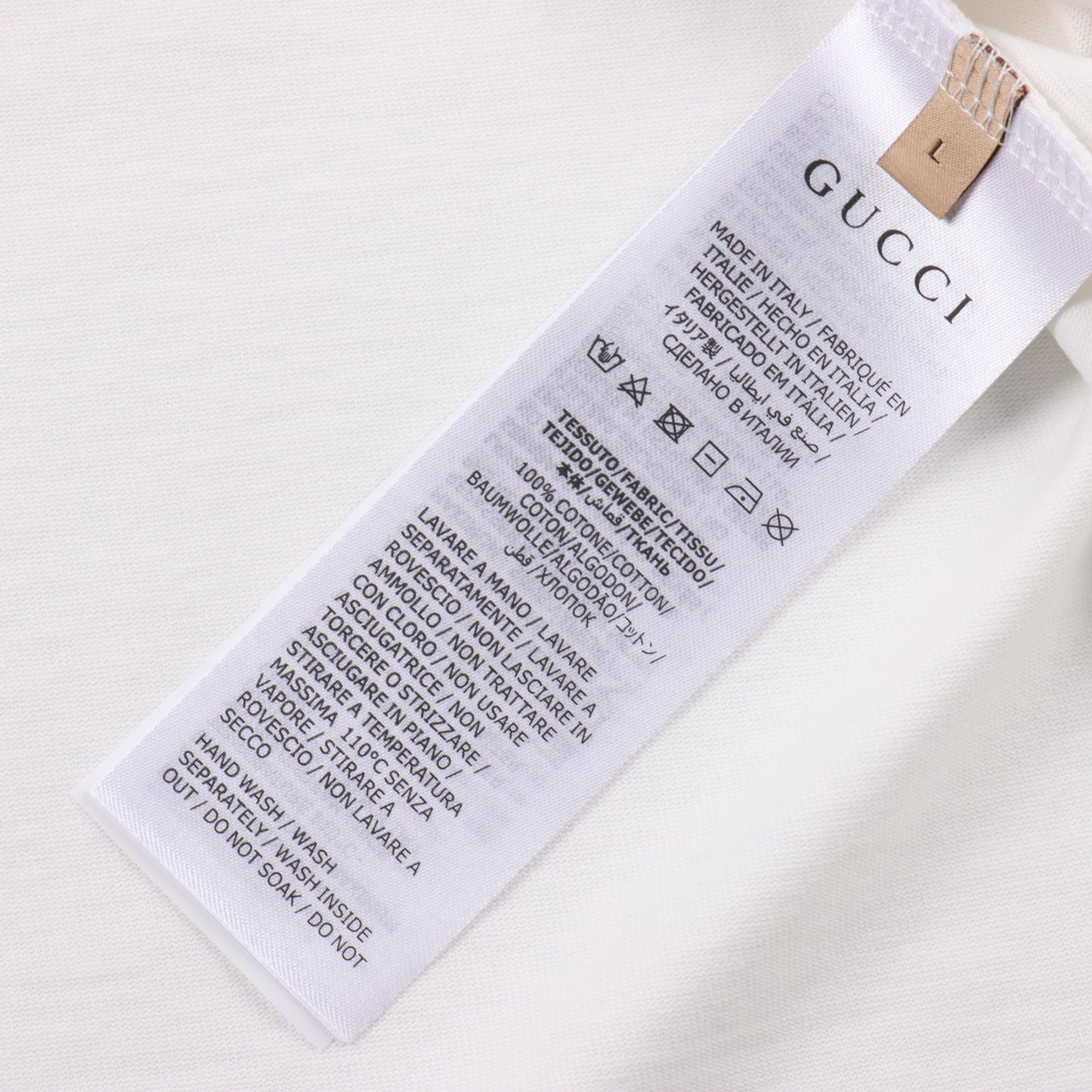 GUCCI T-SHIRT - SUPER CLONE