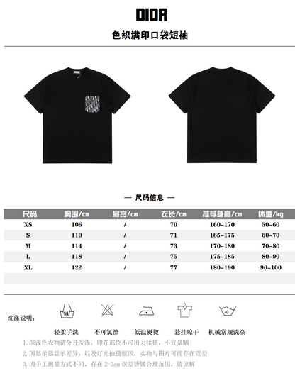CHRISTIAN DIOR T-SHIRT - SUPER CLONE