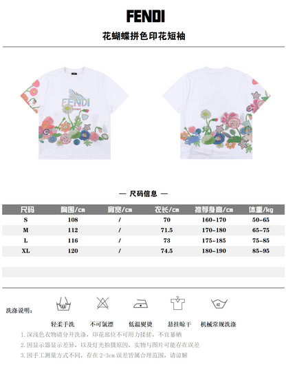 FENDI T-SHIRT - SUPER CLONE