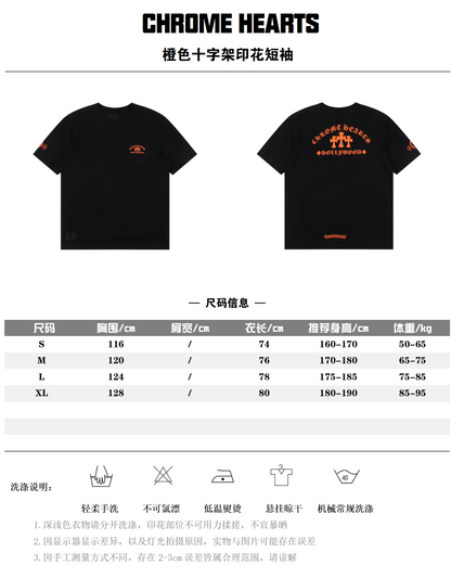 CHROME HEARTS T-SHIRT - SUPER CLONE