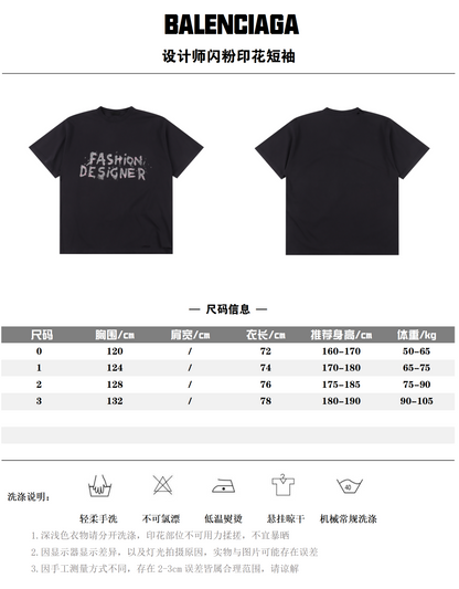 BALENCIAGA T-SHIRT - SUPER CLONE