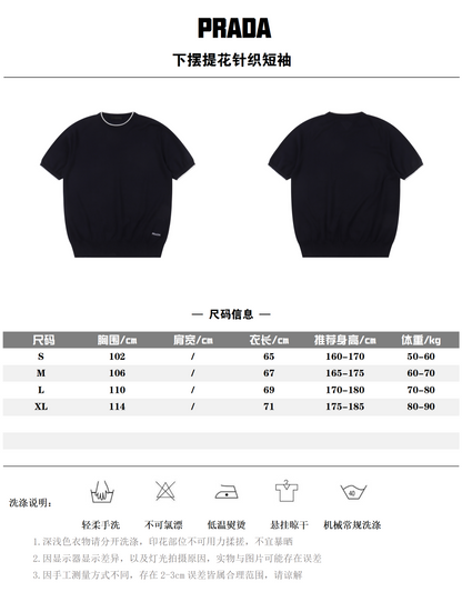 PRADA KNIT T-SHIRT - SUPER CLONE