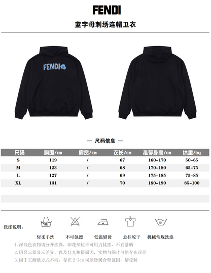 FENDI HOODIE JACKET - SUPER CLONE