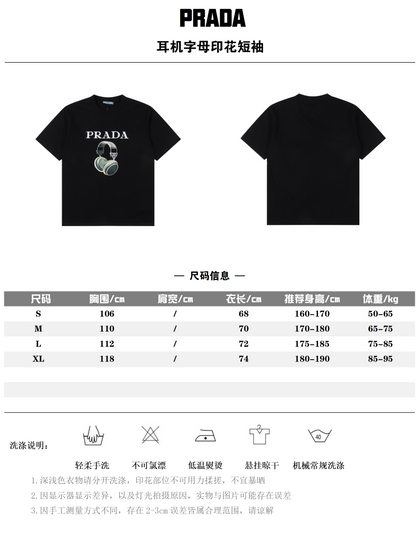 PRADA T-SHIRT  - SUPER CLONE