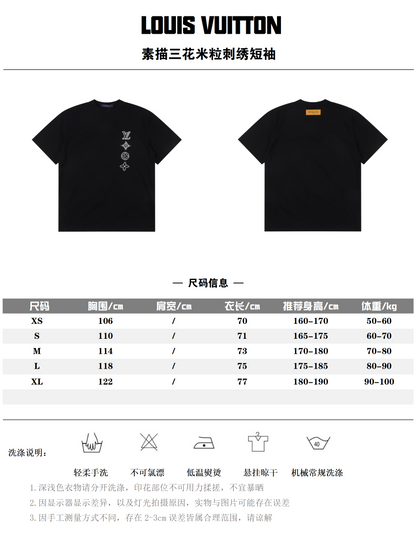 LOUIS VUITTON T-SHIRT - SUPER CLONE 260G