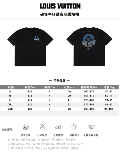 LOUIS VUITTON T-SHIRT - SCHWARZ / WEIß - SUPER CLONE 260g