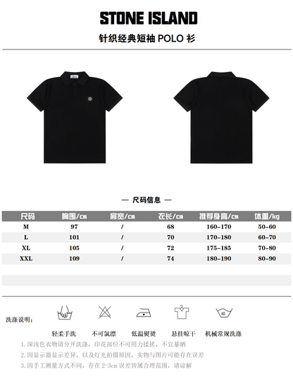 STONE ISLAND POLO SHIRT – mit Tags – 1:1 HIGH END