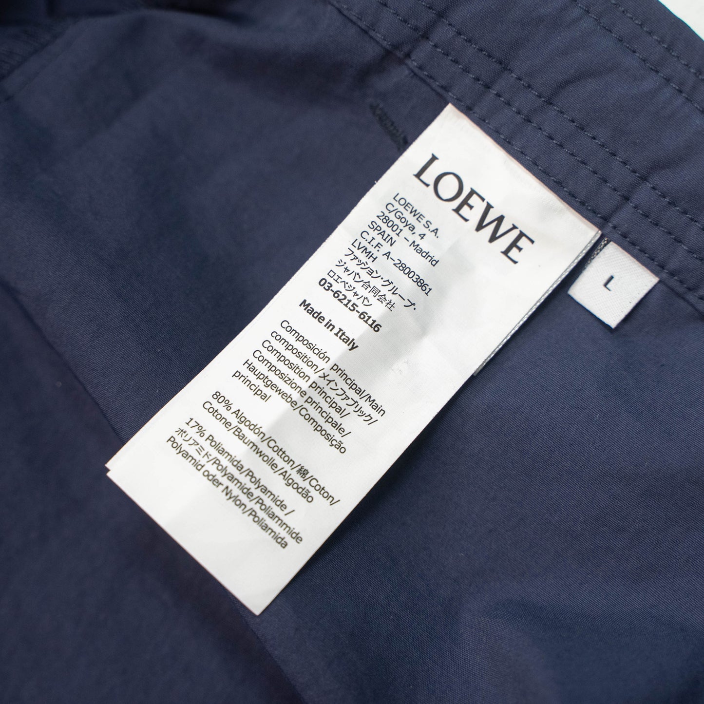 LOEWE ANAGRAM EMBROIDERED DRAWSTRING TROUSERS– 1:1 HIGH END