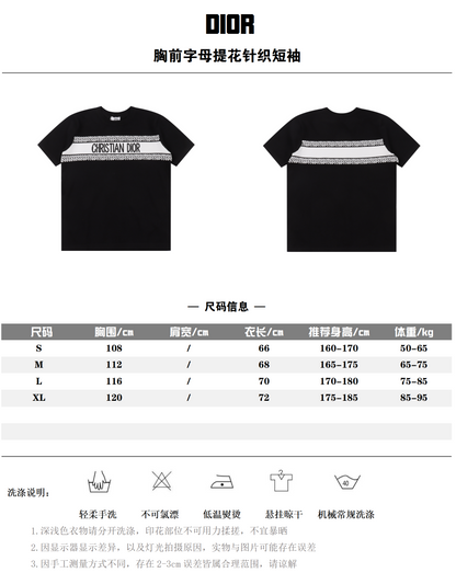 DIOR T-SHIRT - SUPER CLONE