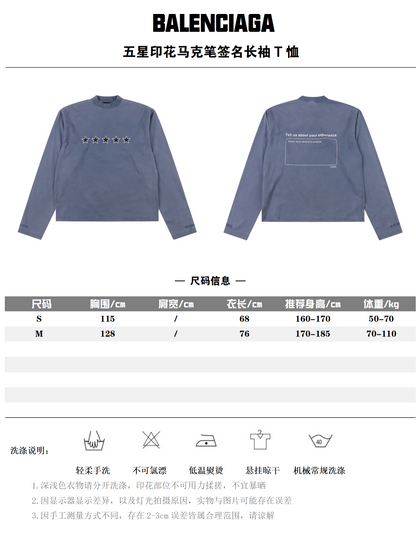 BALENCIAGA KNIGHT - SUPER CLONE