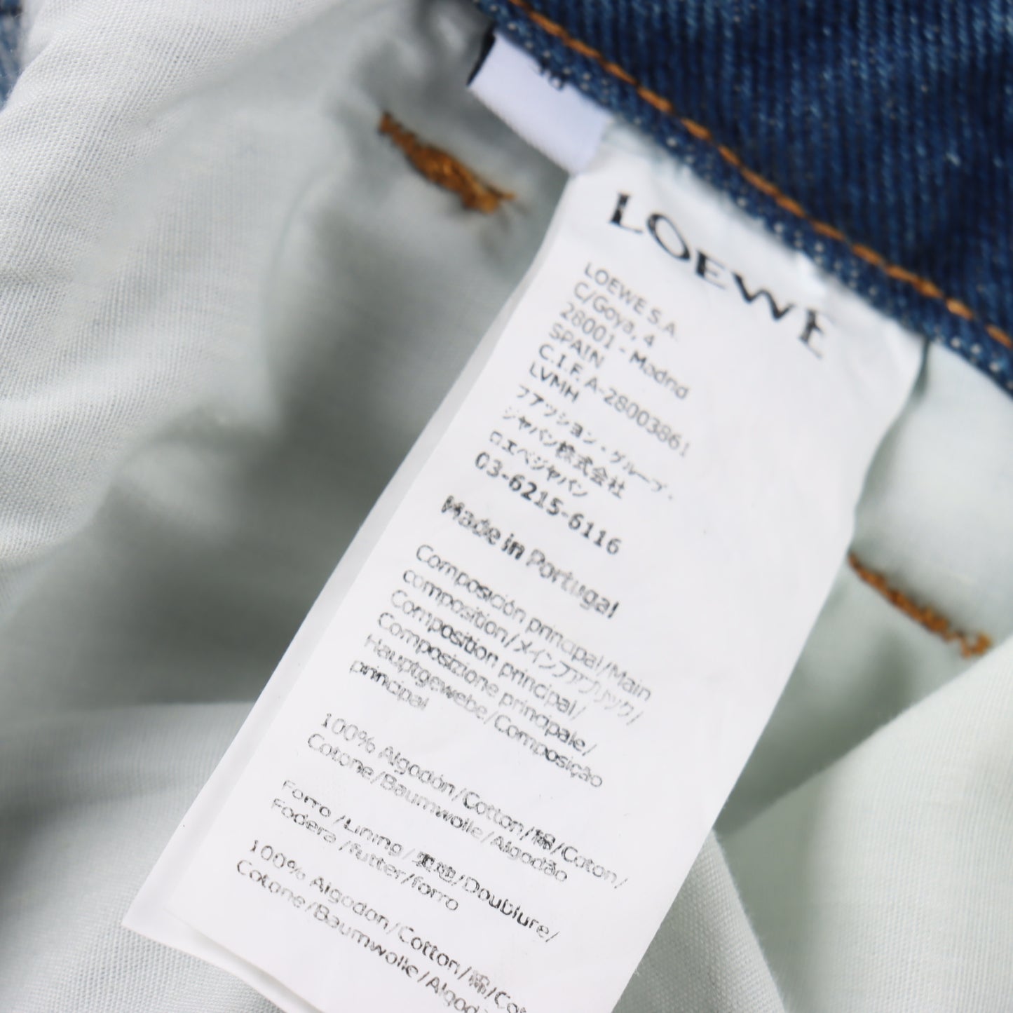 LOEWE ANAGRAM DENIM SHORTS – 1:1 HIGH END