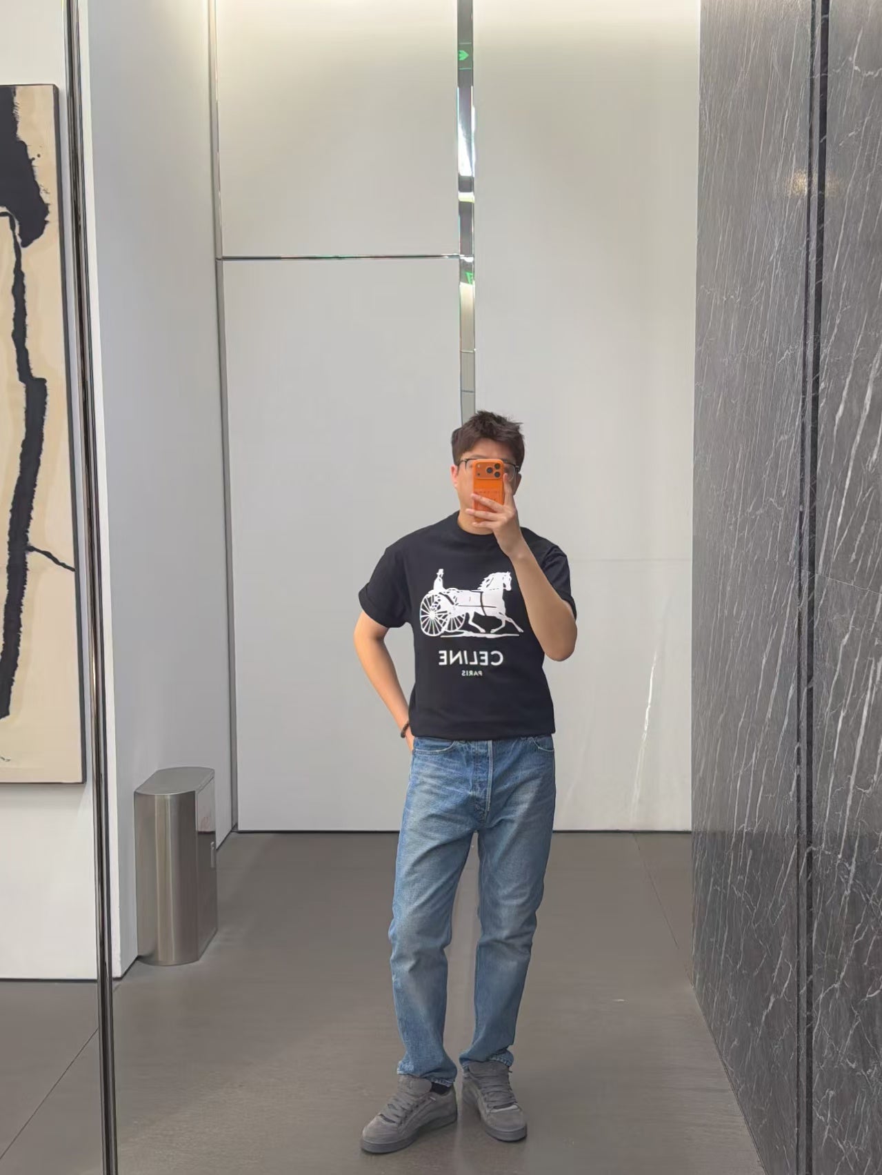 CELINE T-SHIRT - SUPER CLONE