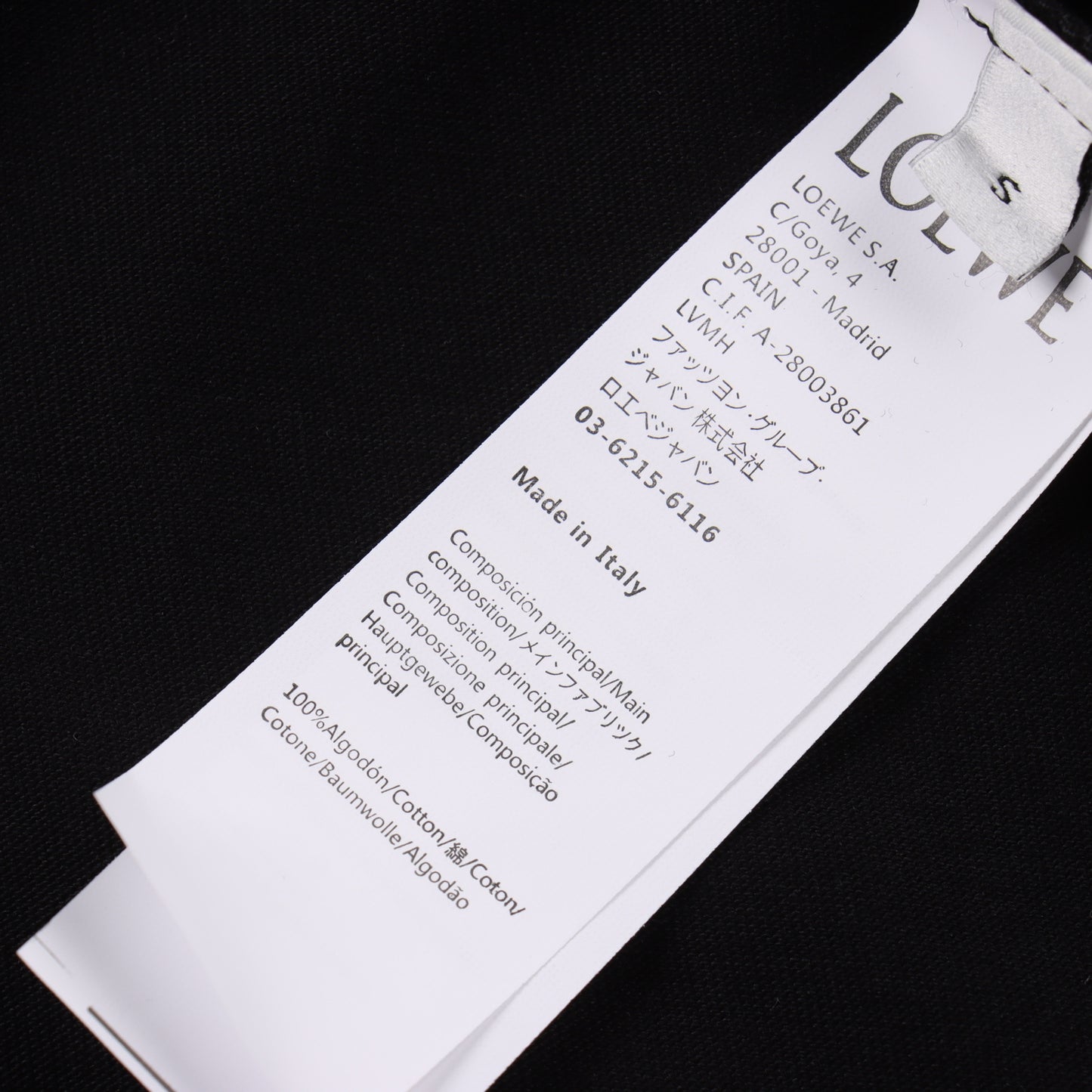 LOEWE T-SHIRT - SCHWARZ / WEIß - SUPER CLONE 260g