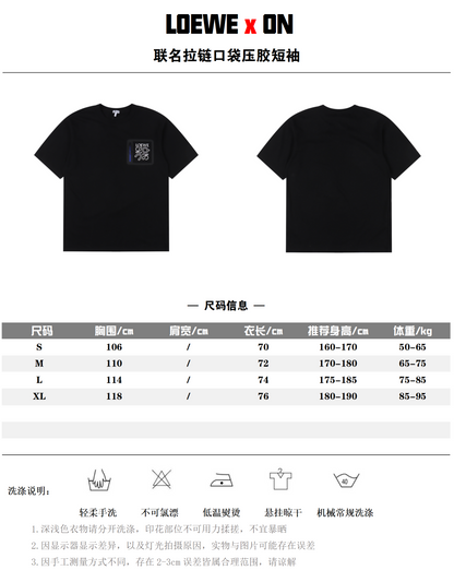 LOEWE T-SHIRT - SUPER CLONE